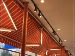 大堂-钢管厂歆瑞源油卤串串香(春熙路太古里店)