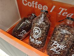 -Pull-Tab拉环咖啡(杭州市上城区来福士中心店)
