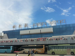 -哈尔滨太平国际机场