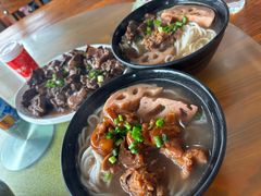 -牛恒濑粉