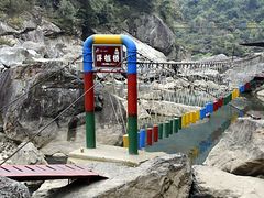 -九鲤溪瀑景区