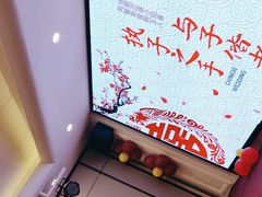-绿杨春·淮扬宴(庐山路店)