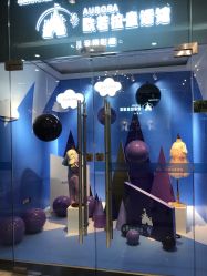 -同远QQBABY亲子摄影(北京路店)