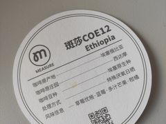 -UNI UNI(环亚凯瑟琳店)