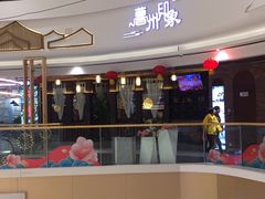 -万达广场(菏泽牡丹店)