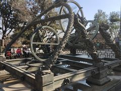-紫金山天文台