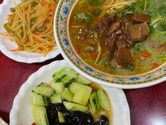 -金杨拉面王小吃面馆·牛三宝面·红烧牛肉粉
