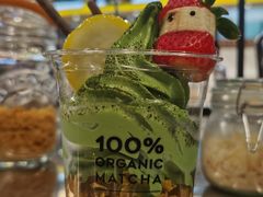 -THE MATCHA TOKYO抹茶东京