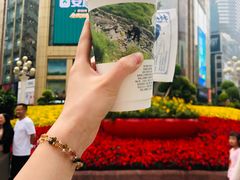 -茶颜悦色(重庆英利大融城LG层店)