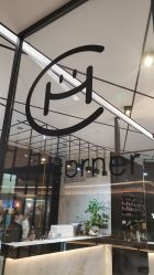-HAIR CORNER
