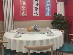 -听涛雅苑百味饺子老家菜馆