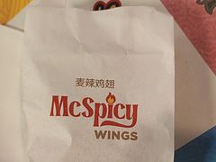 -麦当劳(海洋城店)