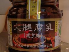 -7fresh七鲜(大族广场店)