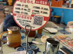 -撒拉花儿·新疆菜·清真(太阳宫店)