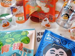-辛一·铜锣烧(鸿寿坊店)