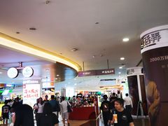 -皇庭广场(福华三路店)