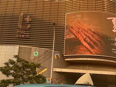 -天津水游城丽筠酒店