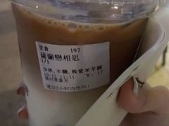 -厝内小眷村(东二环泰禾店)
