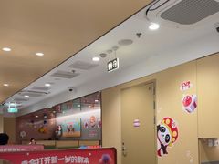 -海底捞火锅(丰尚国际广场店)