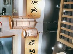 -桐香园小笼包(百井坊巷店)