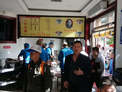 -郝刚刚羊杂割(柳巷店)