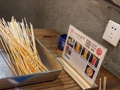 -江湖六膳門串串香(隆礼路店)