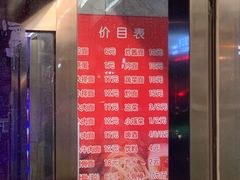 -兄弟拉面(交通大学店)