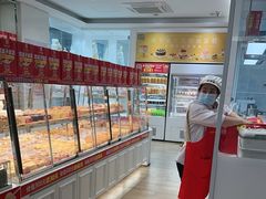 -味多美蛋糕(三元桥店)