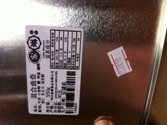 家琳甜品工作坊-家琳甜品(江南东店)