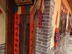 -鱼满舱·鲜活海鲜·正宗鲁菜