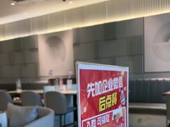 -必胜客(中山店)