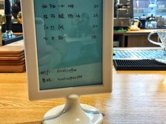 -Local Coffee(和桂店)