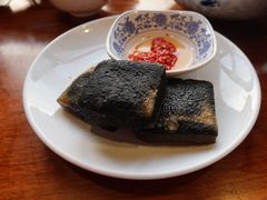 -金隆兴(镜湖店)