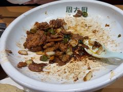 -周大厨辣椒炒肉(巨龙路店)