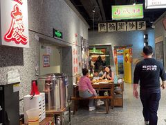 -楠火锅(哈尔滨金爵万象店)