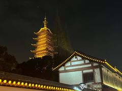 -常熟方塔园