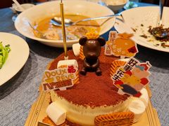 -杜哈夫DOUX RÊVE·生日蛋糕(日月光店)