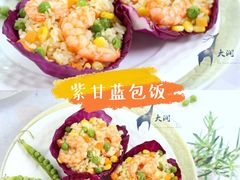 -柠檬树茶餐厅(海雅缤纷城店)