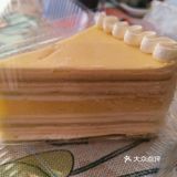 甜滋滋儿的