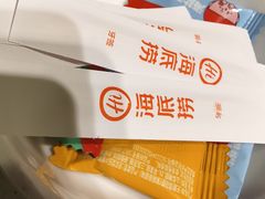 -海底捞火锅(漕宝路店)