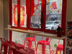 -百事喜乐炸鸡铺(合肥首店)