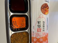 -红沃鳗鱼黑牛烤肉店(不老街店)