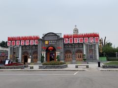 -两江国际影视城