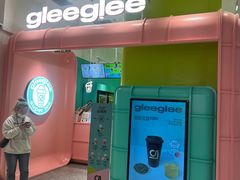 -gleeglee乐溢亦茶(合生汇店)