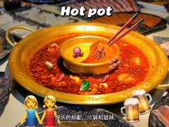 -新哥老官·畅吃123·美蛙世界(苏宁广场店)