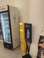 -天津伊美尔医疗整形美容专科医院