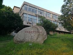-凡德艺术街区