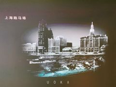-上海体育博物馆