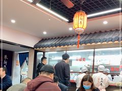 大堂-朱新年·苏式汤团·面点(北寺塔店)