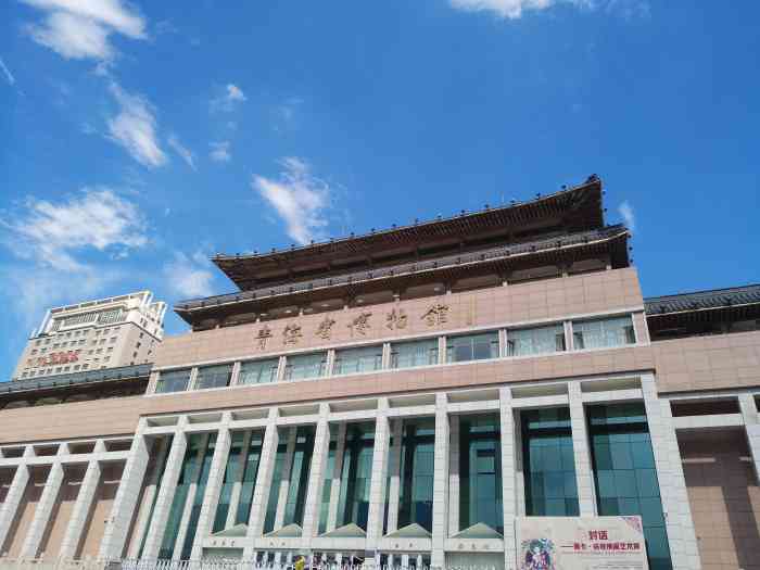 西宁市博物馆-"服务就谈不上了,展品有一些可以扫二维码详.